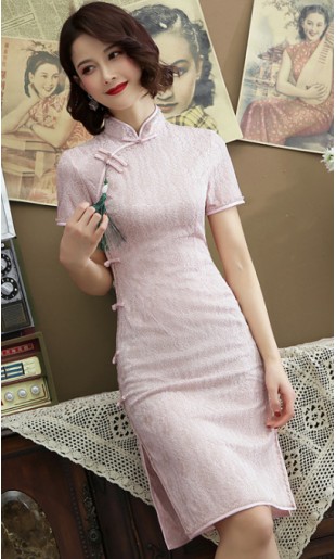 Antonella "C" Cheongsam